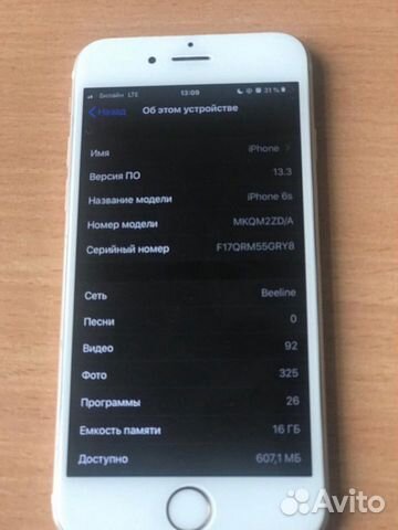 Телефон iPhone 6s Телефон iPhone 6s
