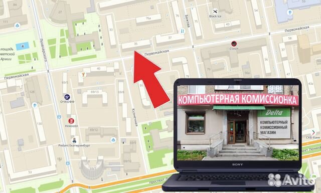 Веб-камера Kreolz WCM-50 Веб-камера Kreolz WCM-50