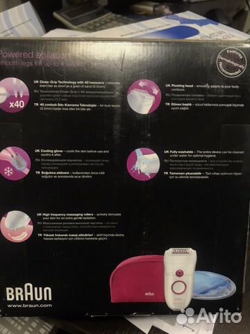 Эпилятор braun Silk epil 5 Новый в коробке