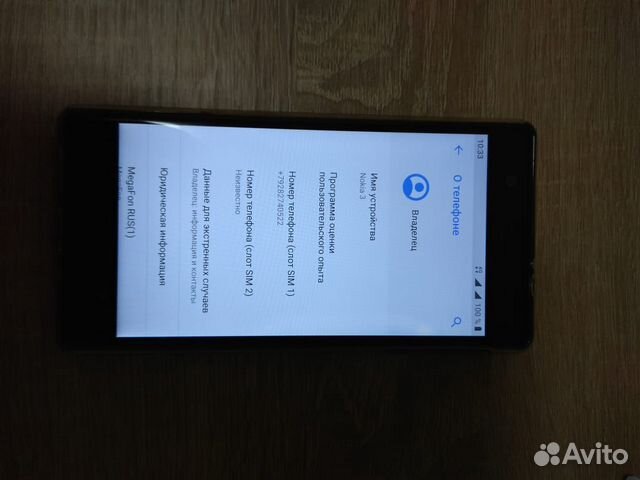 Телефон nokia