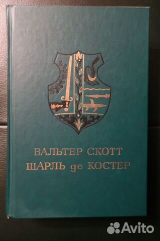 Книги Книги
