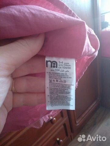 Платье Mothercare нарядное р. 104