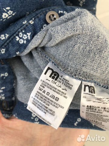 Платье mothercare 104
