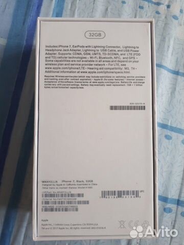 Телефон iPhone 7 Телефон iPhone 7