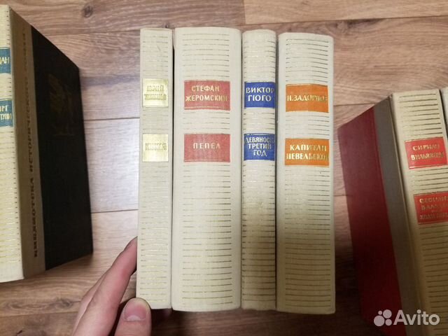 Книги серии Книги серии