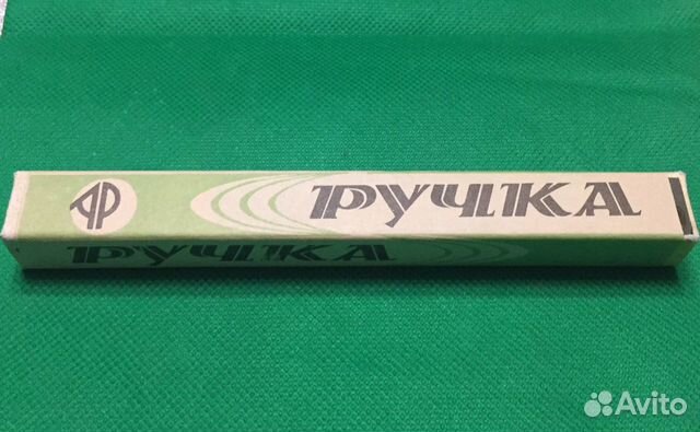 Ручка перьевая с золотым пером