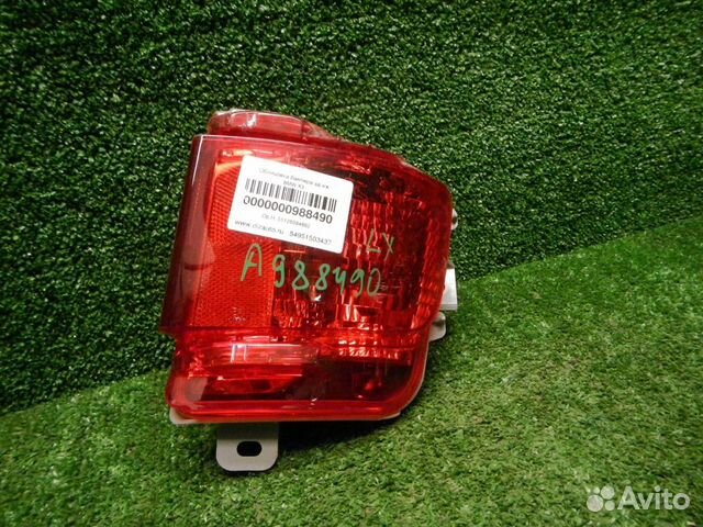 Птф правый Toyota Land Cruiser 200 (15-н.в.) 81457 Птф правый Toyota Land Cruiser 200 (15-н.в.) 81457