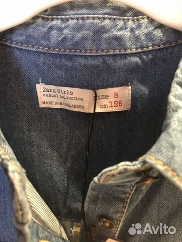 Комбинезон Zara qirls Комбинезон Zara qirls