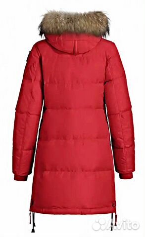 Parajumpers Long bear Parajumpers Long bear