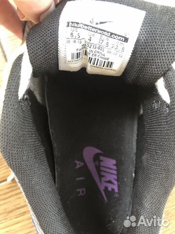 Кроссовки Nike Air Max Кроссовки Nike Air Max