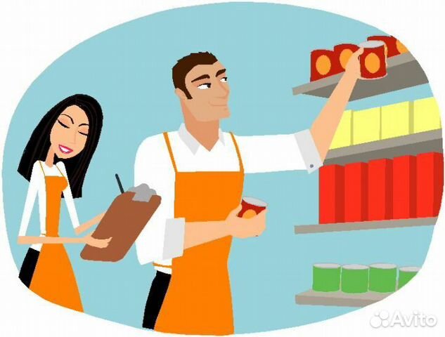 Работник торгового зала Работник торгового зала