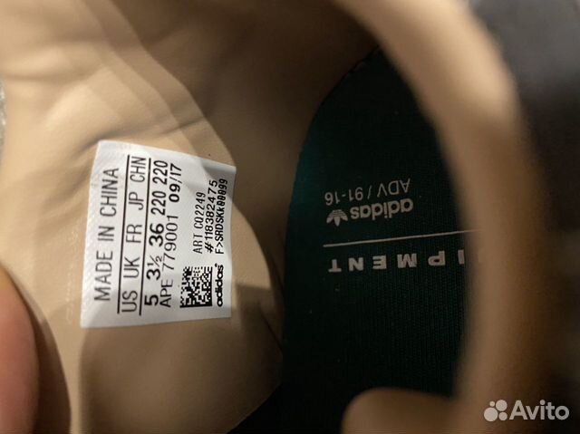 Кроссовки Nike Кроссовки Nike