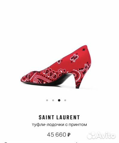 Saint Laurent туфли Saint Laurent туфли