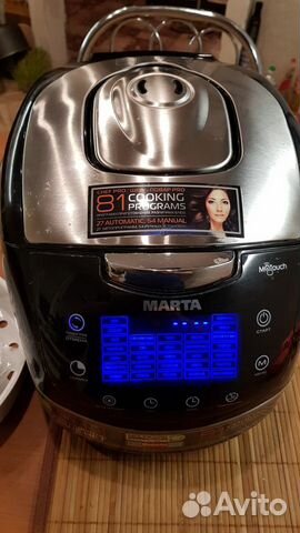 Продаю: Мультиварка MARTA MT-1989