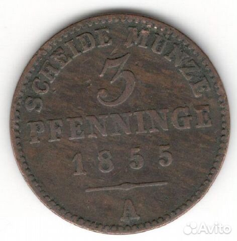 3 пфеннинга 1855 г. Пруссия 3 пфеннинга 1855 г. Пруссия