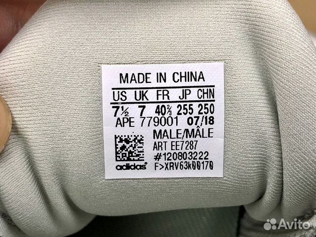 Adidas Yeezy 500 Adidas Yeezy 500