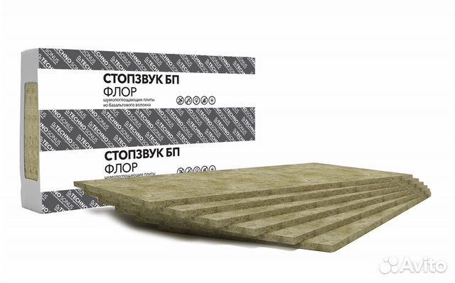 Звукопоглощающие плиты Флор