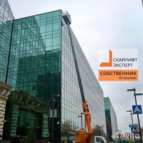 Аренда длинномера Аренда длинномера