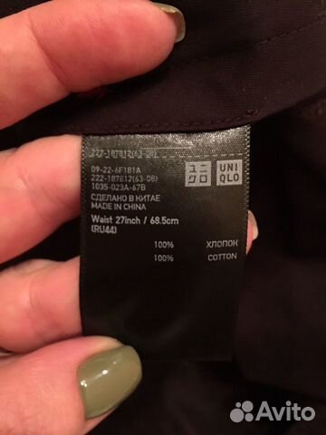 Юбка вельветовая uniqlo размер 44