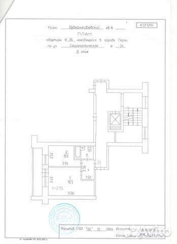 1-к квартира, 32.1 м², 8/10 эт. 1-к квартира, 32.1 м², 8/10 эт.