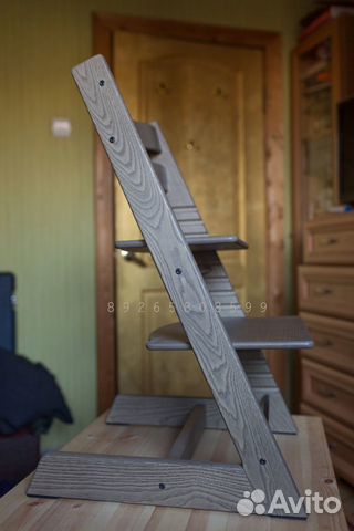 tripp trapp ash taupe