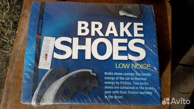 Колодки тормозные барабанные задние