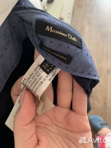 Кюлоты Massimo Dutti Кюлоты Massimo Dutti