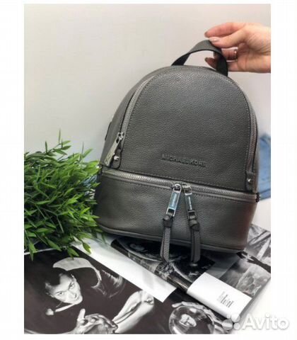 Рюкзак Michael Kors Рюкзак Michael Kors