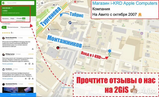 Оригинальный адаптер Apple USB-C / hdmi + USB Оригинальный адаптер Apple USB-C / hdmi + USB