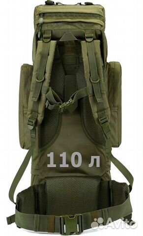 Рюкзак олива 110 Рюкзак олива 110