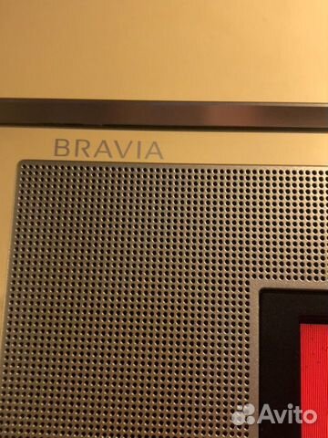 Sony Bravia LCD KDL-46x2000