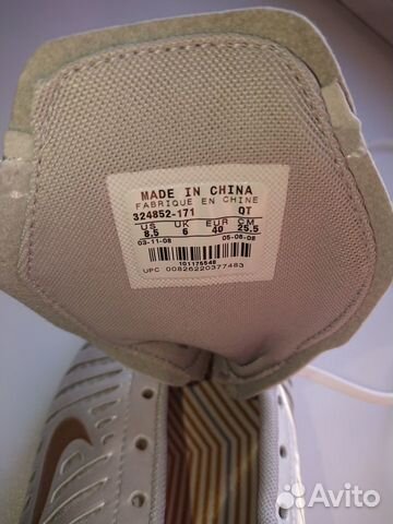 Кроссовки Nike wmns shox calistra Кроссовки Nike wmns shox calistra