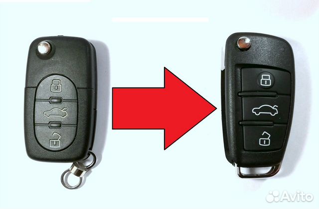 Ключ Ауди / Audi A6, A3, TT, A4, A8. Выкидной