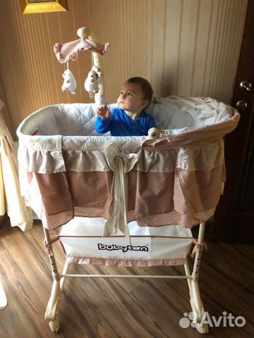Люлька Babyton