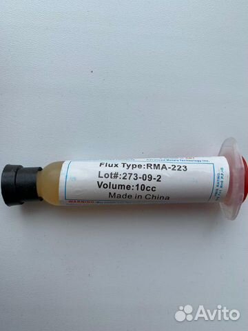 Безотмывочный Флюс amtech RMA - 223 Безотмывочный Флюс amtech RMA - 223