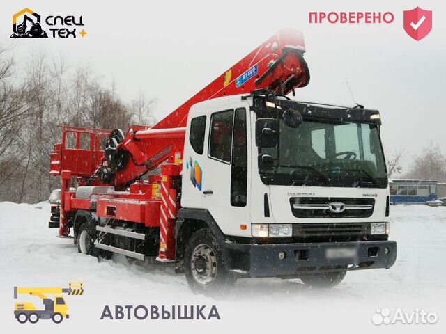 Аренда автовышек