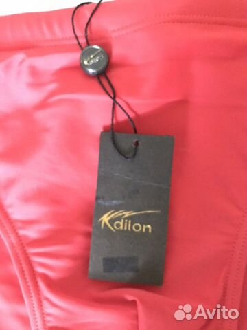 Плавки мужские новые Плавки мужские новые