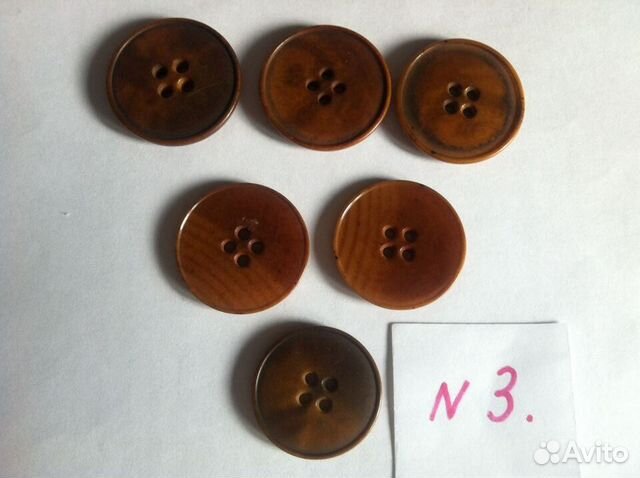 Пуговицы для верхней одежды, остатки по 1-4 шт