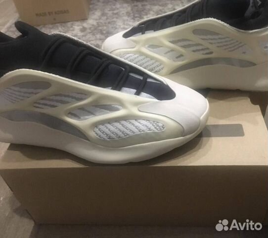 Yeezy boost azael Yeezy boost azael