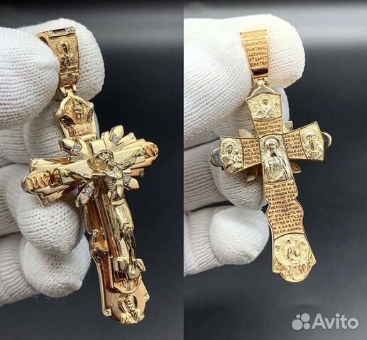 Золотой крест с бриллиантами из 750 пробы Золотой крест с бриллиантами из 750 пробы