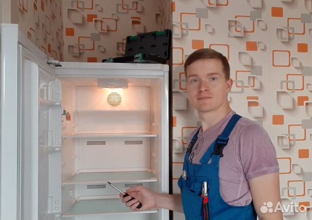Ремонт холодильников