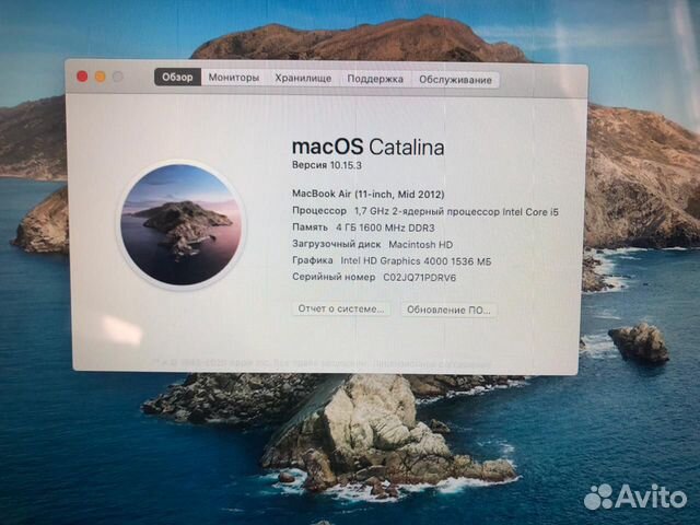 Apple MacBook Air 11 Mid 2012 (э-174) Apple MacBook Air 11 Mid 2012 (э-174)