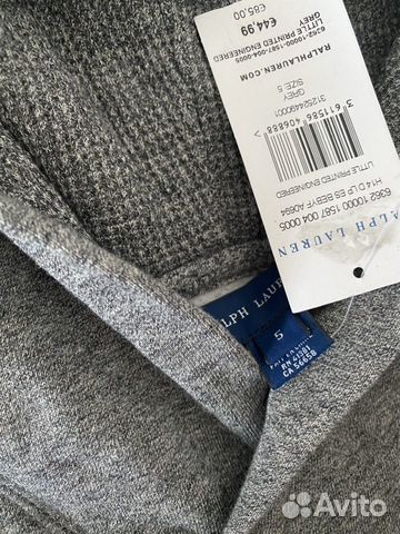 Платье Ralph Laurent Платье Ralph Laurent
