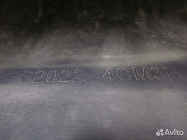 Бампер передний Nissan X-Trail t32 (15-17) 620224C