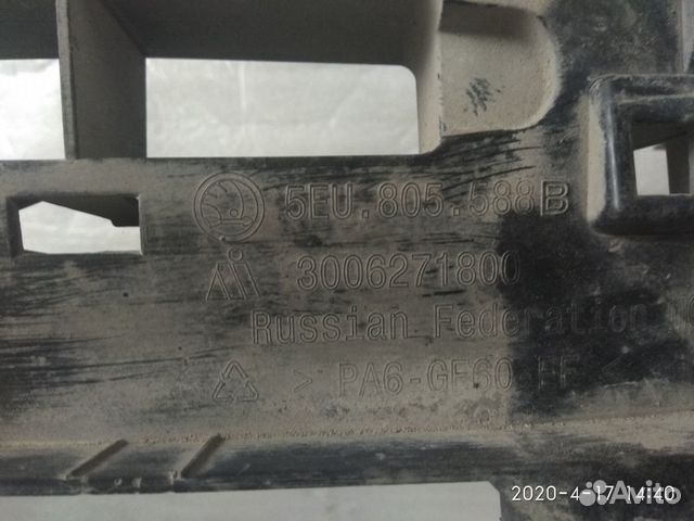 Skoda Octavia A7 телевизор Skoda Octavia A7 телевизор