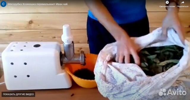 30 Лет Новая Версия 30 Лет Новая Версия