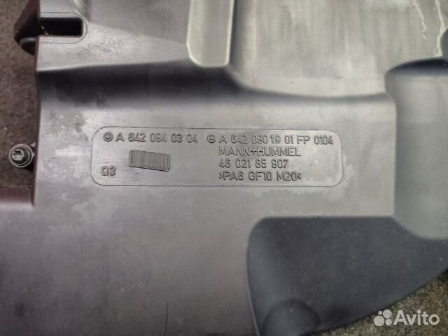 Корпус воздушного фильтра Mercedes W211 Cdi E211