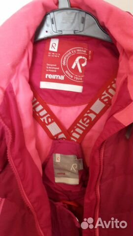 Комплект зимний Reima