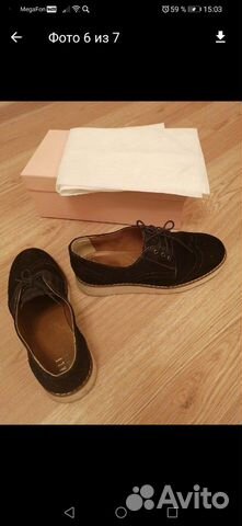 Весенние ботиночки