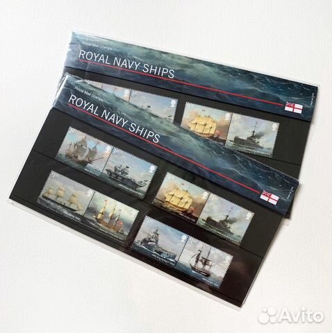 Набор марок «Корабли Королевского вмф»